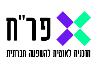 פרח קישור לדף הבית